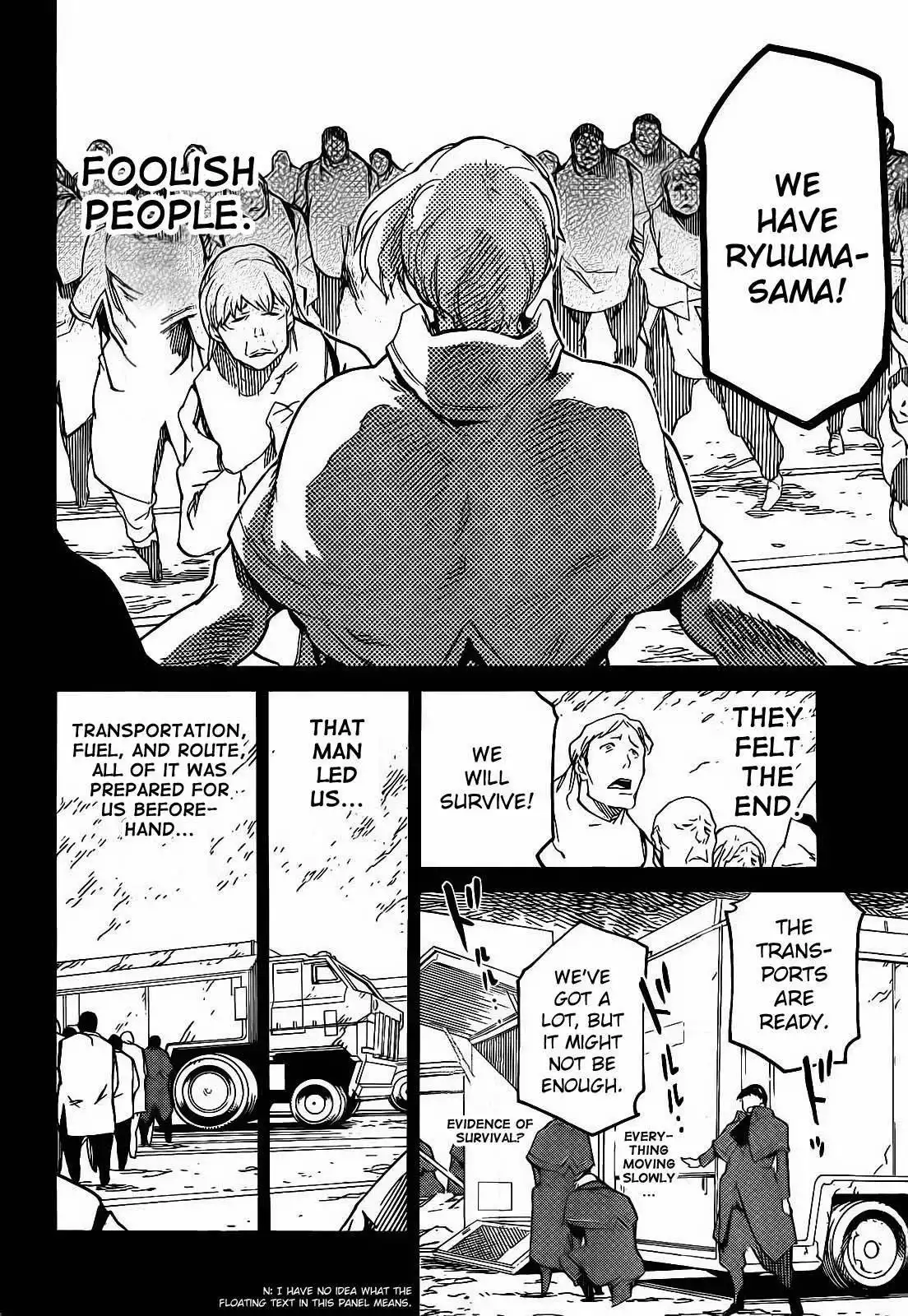 Ryuuma no Gagou Chapter 7 11